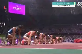 亚运会女子110栏决赛第一名林雨薇11.74 第二名吴艳妮11.77视频封面