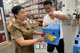 带全家去山姆超市,必须交260会员费才能进,彻底实现购物自由视频封面