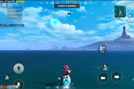 太离谱了这个魔怔哥...看到最后，震惊三观 #和平精英空投节