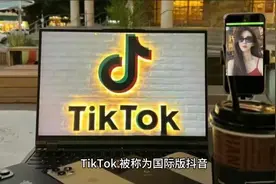 tiktok国际版全网最详细下载流程，手把手教你使用上tiktok！