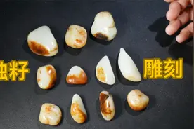 收藏级和田籽料独籽雕刻全记录。视频封面
