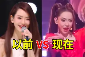 颜值和声音逆天反差！戚薇开口公鸭嗓，现场频频翻车！