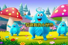 儿歌多多100首最火儿歌，儿歌0-3岁儿歌大全，儿歌100首自动播放视频封面