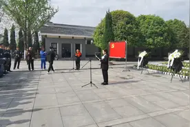 杨闇公烈士陵园祭缅：企业家杨春贵、电力高专副院长陈丽琼在发言视频封面