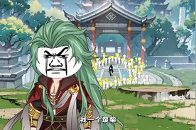 一口气看完1-13集，百倍返还是什么体验！！.视频封面