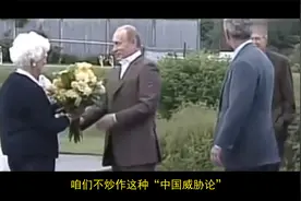 南海舰队实力有多强？2艘航母4艘055，对上第七舰队有几分胜算？视频封面