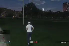 GTAOL 事务所合约 暗杀任务 法官 高尔夫球杆视频封面