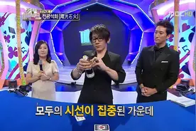 魔术揭秘：为什么扑克牌可以穿越饮料瓶？方法是这样的