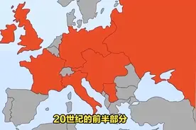 第一次世界大战和第二次隔了多久