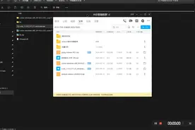 本地执行tensorrt版程序监测框识别不到内容的看过来