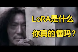 5分钟讲清楚LoRA的工作原理