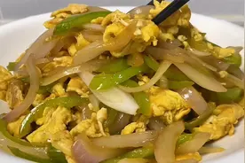 洋葱配什么菜炒最好，教你一招，学会了，一周吃七次都不会腻视频封面