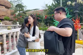 开车24小时返程回广州 家里阿姨过年没回家团聚情绪低落视频封面