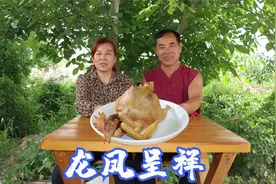 一只龙虾，一只鸡，食叔秘制“龙凤呈祥”，这味道老婆子吃上瘾了视频封面