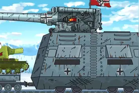 【坦克动画】德国B-4