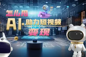 10个非常好用的小程序推荐，包含小说推文和小说转动漫