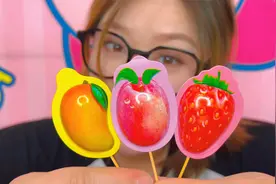 三种水果造型的果汁软糖，酸酸甜甜的，你喜欢吃哪个？视频封面