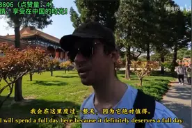 荷兰小哥 韩国玩三周，比不上在中国待两天。被中国魅力所吸视频封面