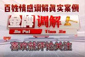 “最美”妻子换肾救夫；送一封情书，写下我对你的爱，感动的要哭视频封面