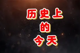 1989年10月30日希望工程百万爱心行动设立为失学孩子带来希望视频封面