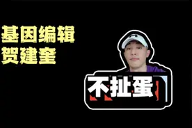 潘多拉魔盒只有开启和未开启，没有开多少视频封面