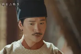 朱元璋询问朱标立谁为大明皇太孙。视频封面