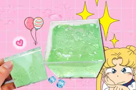 趣味DIY 清新薄荷绿碎碎冰泥 凉凉的一捏就碎 手感简直太舒