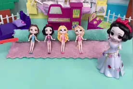 玩具小故事～小公主们肚子疼视频封面