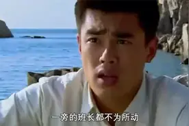 一口气看完【激情燃烧的岁月】全集解说，只求帅哥美女点点关注视频封面