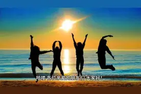 毕业大合照男生找女友合影，同学立马换位置，青春就是不留遗憾！