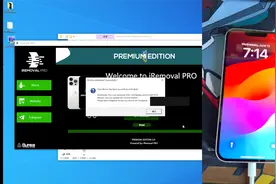 苹果iPhone13物主锁定界面激活教程