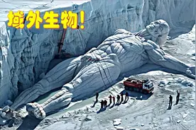 探险者意外发现这令人毛骨悚然的生物，科学家确定它来自域外视频封面