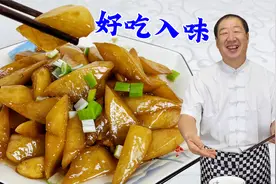 惊蛰节气多吃萝卜，教会你炖萝卜鲜香不发苦的秘诀，比红烧肉更香视频封面