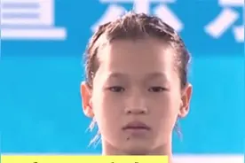 13岁黄毛丫头全红婵横空出世，力压众多世界冠军，一举夺冠视频封面