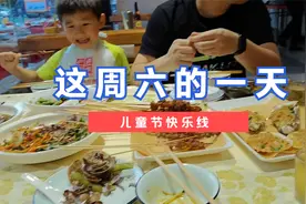 今天就这样吧 没有文案   只有简单的诉说视频封面