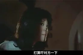 女孩只因穿了一双白色渔网袜，竟惨遭杀害 #因为一个片段视频封面