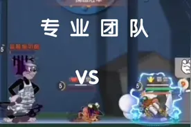 补档，强强联合2021年11月27