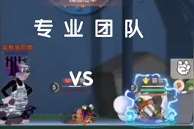 补档，强强联合2021年11月27