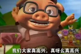 以凡人之躯，对抗外挂，超人强终于觉醒了。视频封面