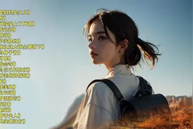 2023爆火的20首热门歌曲，每首都是王炸，你听过几首？