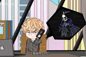 我激活了怪兽签到系统，我的宠物居然是哥斯拉.mp4视频封面