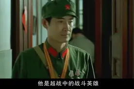 对越反击战中的独臂英雄，拒绝转业留在基层，迸发中国军人的血性视频封面