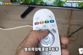 海信电视强制重启方法有哪些？