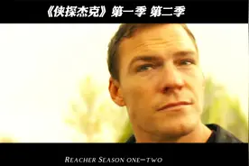 “脑袋和脖子一样粗的人千万不能惹”视频封面