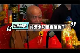 绍云长老圆寂于2022年7月4号，世寿85岁，僧腊66载