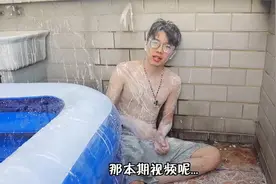 拆家？在家自制非牛顿流体模拟沼泽，结果现场惨不忍睹视频封面