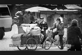 今日分享余华的长篇小说《兄弟》，从作品中感受人性