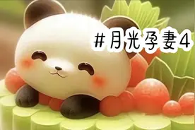 番茄畅听看后续，宝子们来了来了，电脑一拿到手就做了