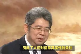 网传中石油官员称1升等于800毫升是假的