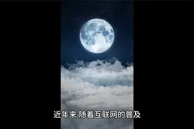 WIFI万能钥匙，去除广告视频封面